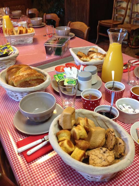 Le BoupèreDomaine De La Courillere住宿加早餐旅馆 外观 照片